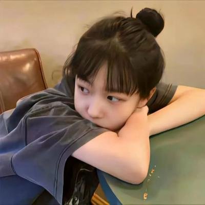 我们多年的故事啊